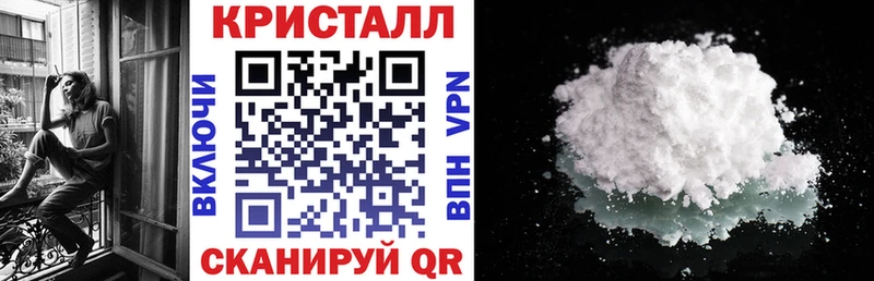 Amphetamine 97% Окуловка