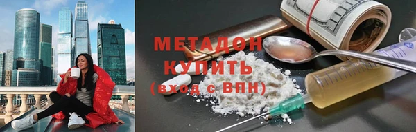 прущая мука Нефтекумск
