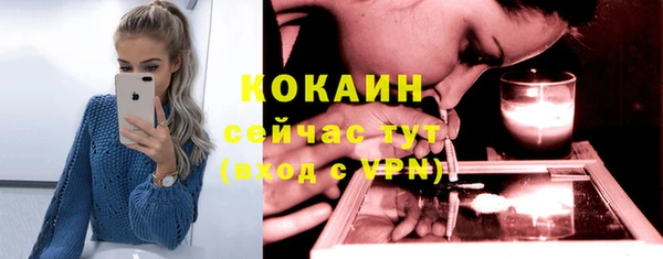 марки lsd Нея