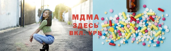 мдпв Новодвинск
