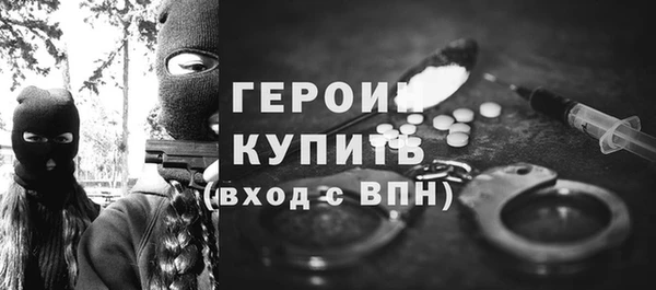 марки lsd Нея
