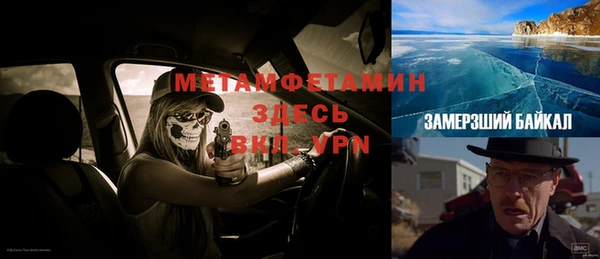 мдпв Новодвинск