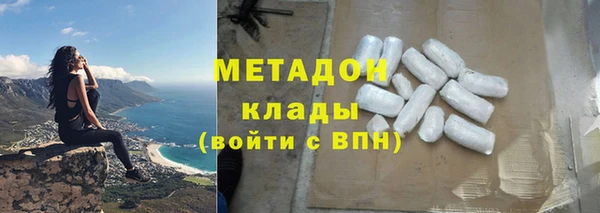 марки lsd Нея