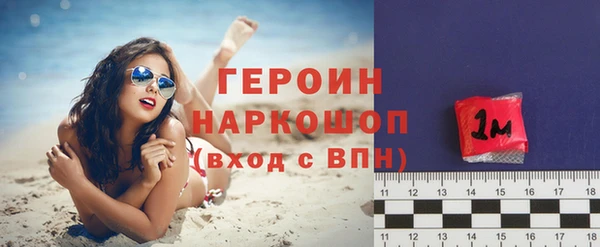 марки lsd Нея