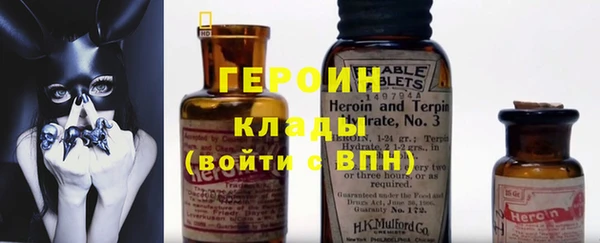 марки lsd Нея