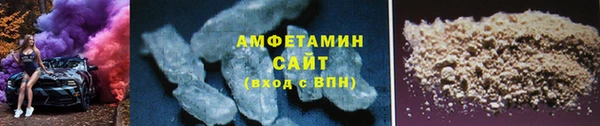 марки lsd Нея