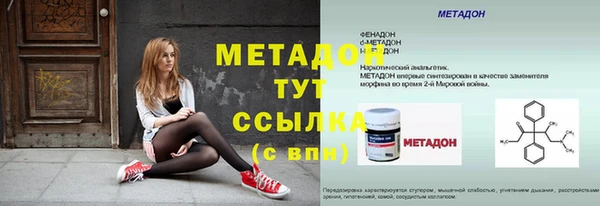 марки lsd Нея