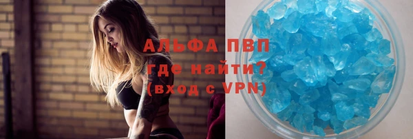 марки lsd Нея