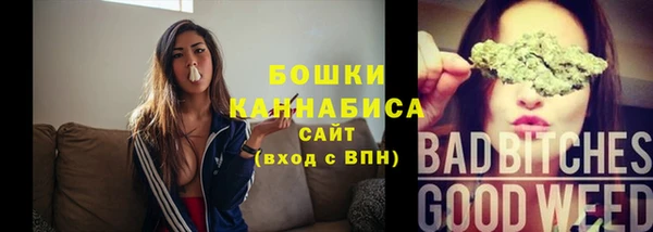 синтетический гашиш Нефтегорск