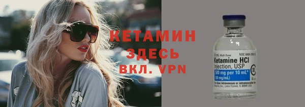 прущая мука Нефтекумск