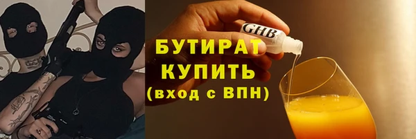марки lsd Нея