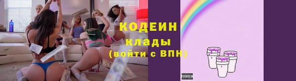 марки lsd Нея