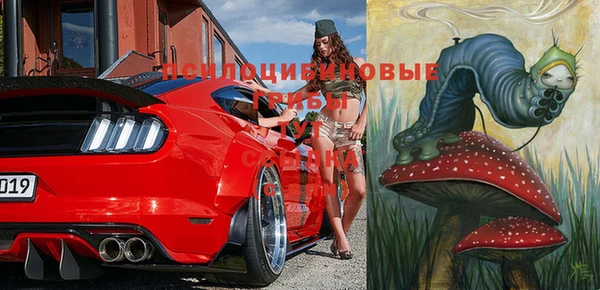 mix Вязники