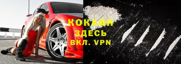 марки lsd Нея