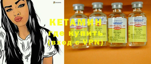прущая мука Нефтекумск
