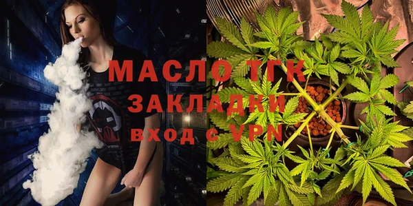 прущая мука Нефтекумск