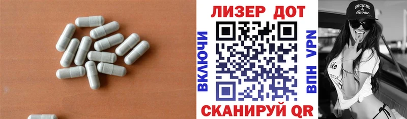 мориарти Telegram  Окуловка  Лсд 25 экстази ecstasy  где купить  